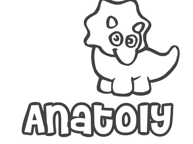 Nombre de Niño Anatoly, significado, origen y pronunciación de Anatoly ...