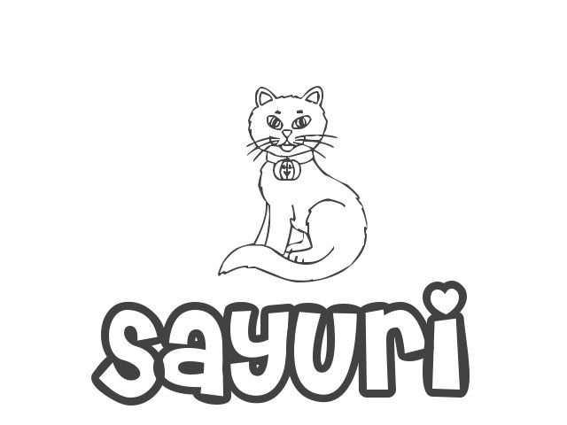 Nombre de Niña Sayuri, significado, origen y pronunciación de Sayuri