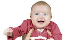 Hipertirotropinemia neonatal