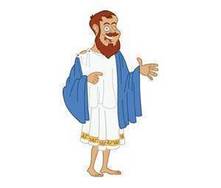 La familia en la antigua roma