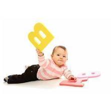 ¿Cómo deben ser los cuentos para los bebés de un año?