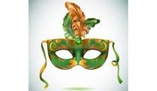 Historial del carnaval